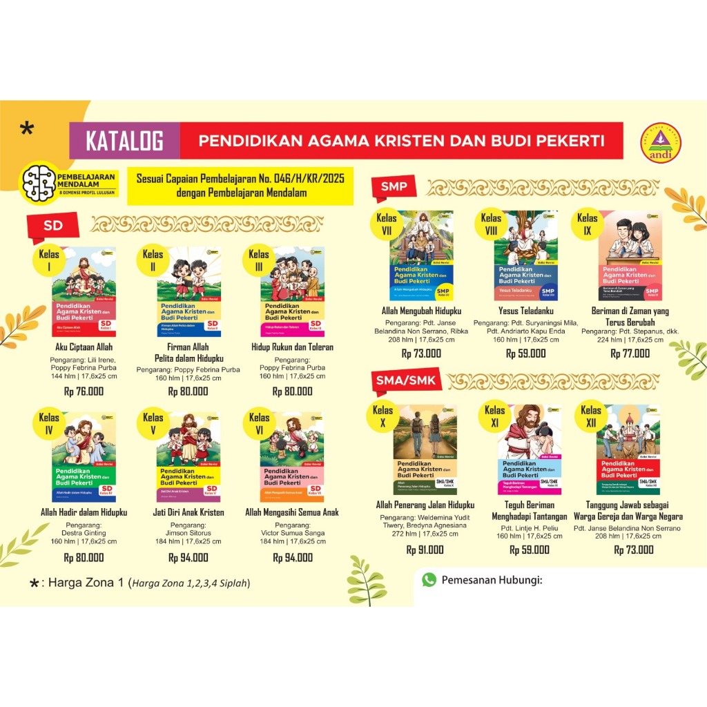 Order.Supi - Christian Religitical Education & Character Education ฉบับบ่มอิสระสําหรับโรงเรียนประถมศ