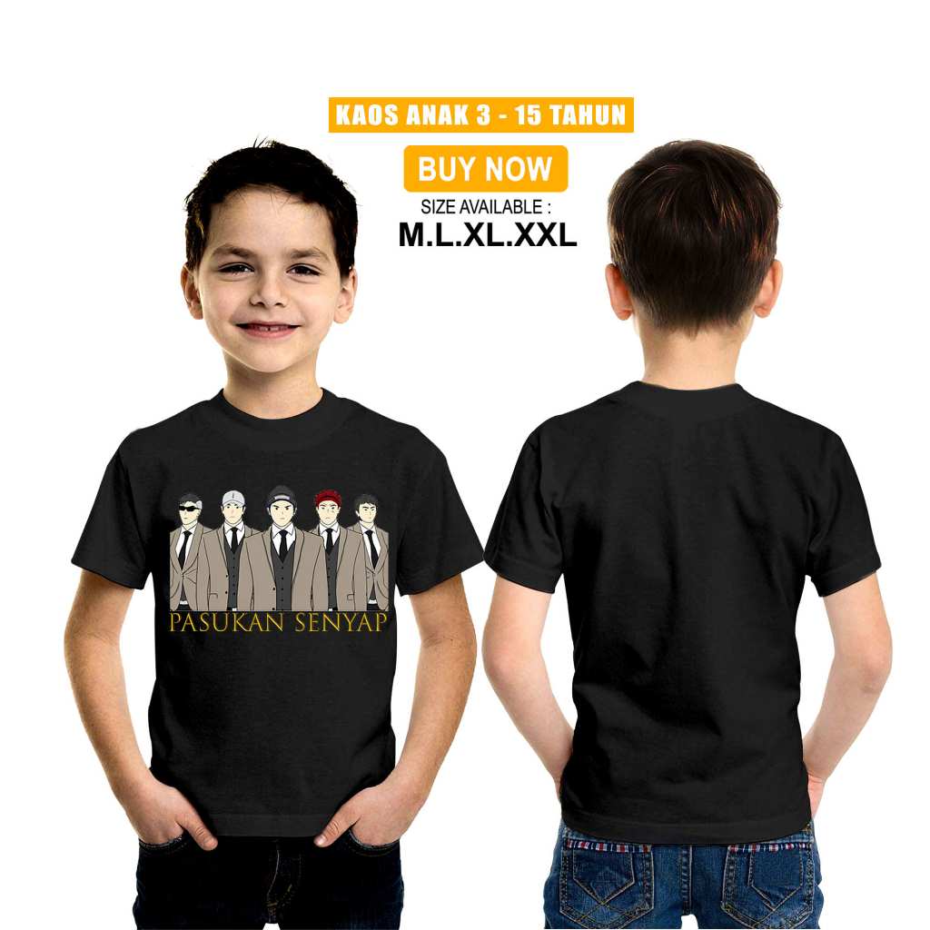 Sie EM Animation เสื้อยืดเด็ก/Sie EM Animation Silent Trooop เสื้อเด็ก COOL COTTON COBET 24s MATERIA