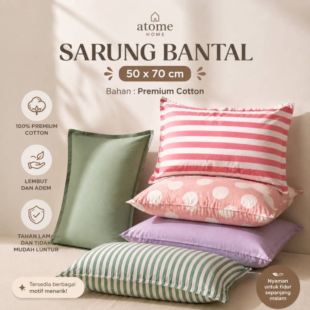 KATUN ปลอกหมอนผ้าฝ้ายพรีเมี่ยม 50x70 ซม | ปลอกหมอนผ้าฝ้ายนุ่มเย็น | ปลอกหมอนมินิมอลลาย Atome Home Mo