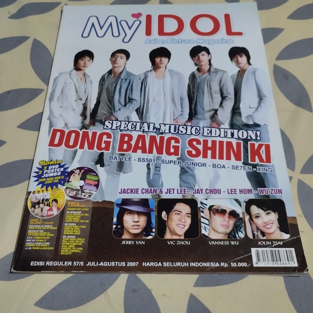 My Idol Asian Picture Magazine Regular Edition July-December 2007 Special Music Edition Dong Bang Sh