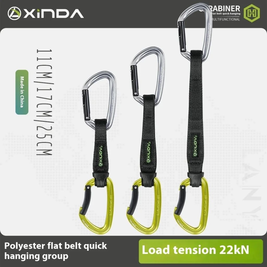 XINDA Djinn Spirit Runnerset Quickdraw climbing carabiner