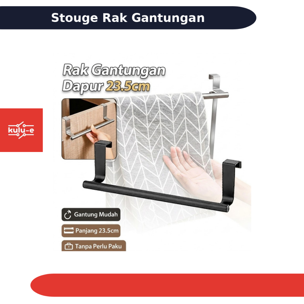 GANTUNGAN Stouge ชั้นวางผ้าเช็ดตัวขาตั้งห้องครัวแขวนตู้ PXM20 23.5 ซม.สีดํา