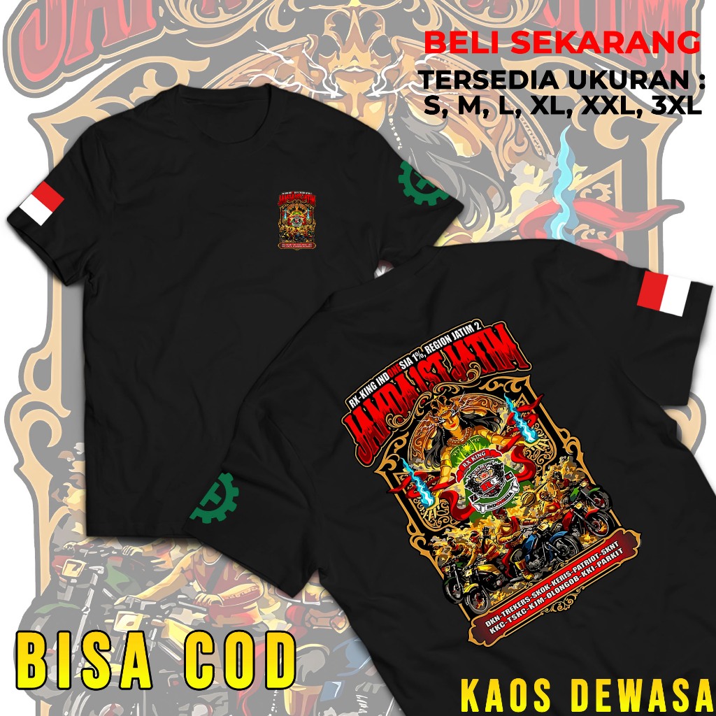 เสื้อยืด Jamda 1ST JATIM RX KING INDONESIA 11-12 JULY 2026 วัสดุนุ่มเท่