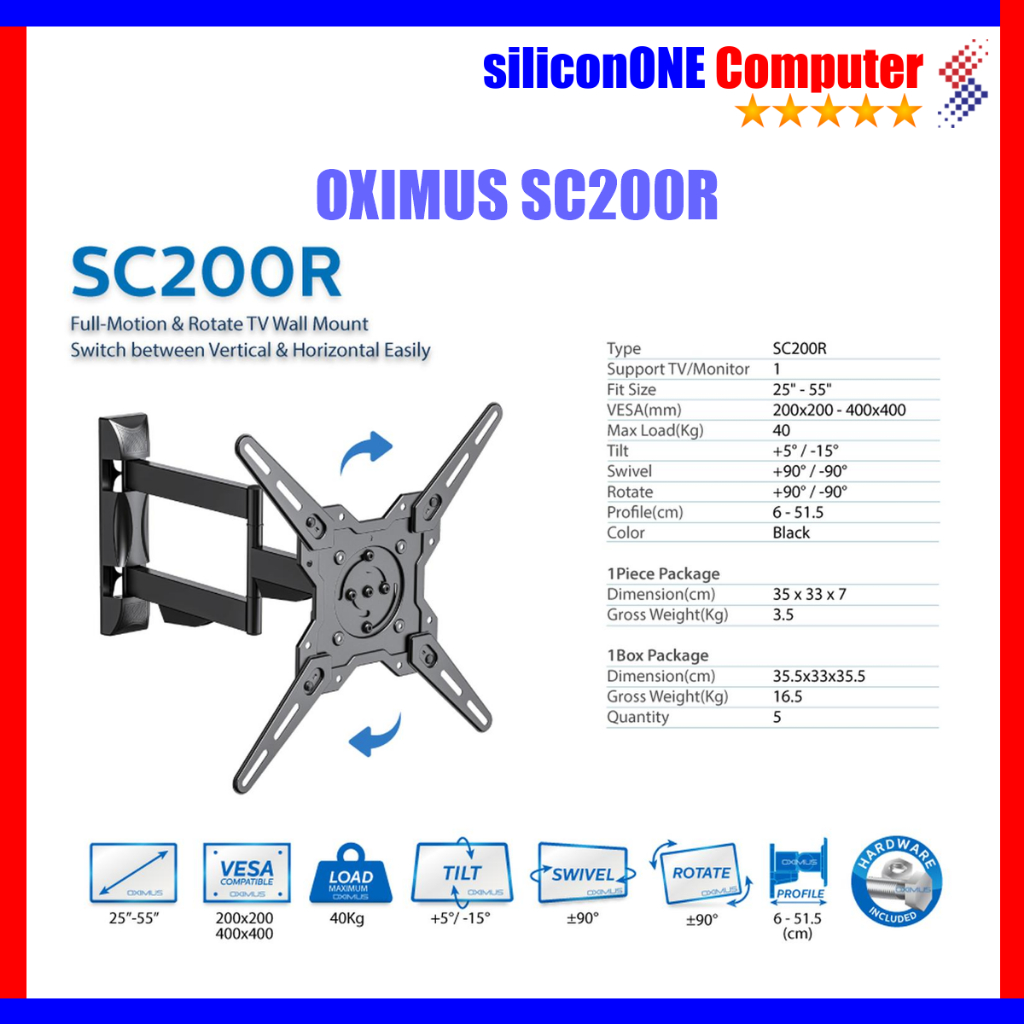 Oximus SC200R Wall Mount TV Monitor 25" - 55" นิ้ว Full Motion หมุน 90 องศา