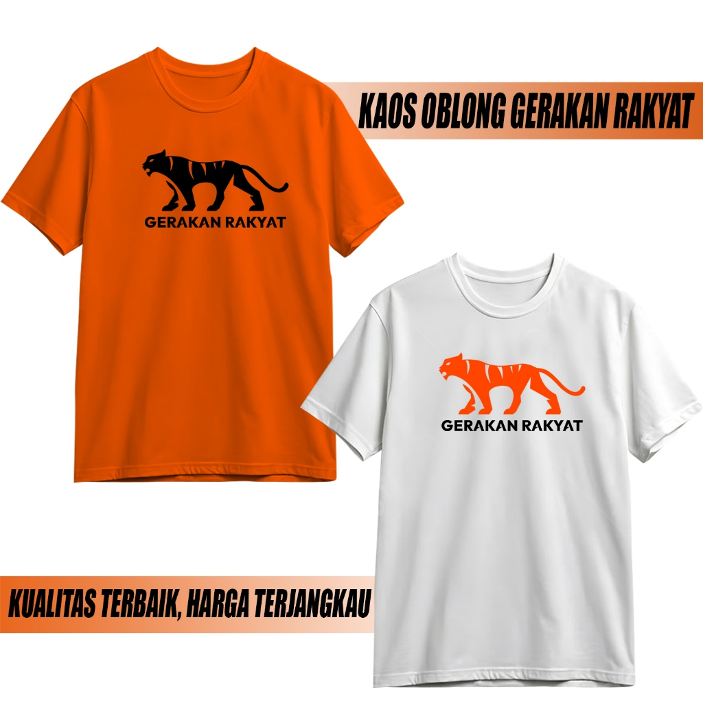 เสื้อยืดปาร์ตี้ PEOPLES MOVEMENT ใหม่ล่าสุด