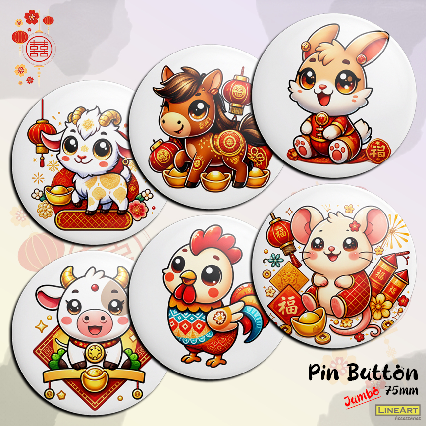 [LINEART] เข็มกลัดหมุดพลาสติก JUMBO CHINESE ZODIAC CHIBI SHIO ขนาด 75mm