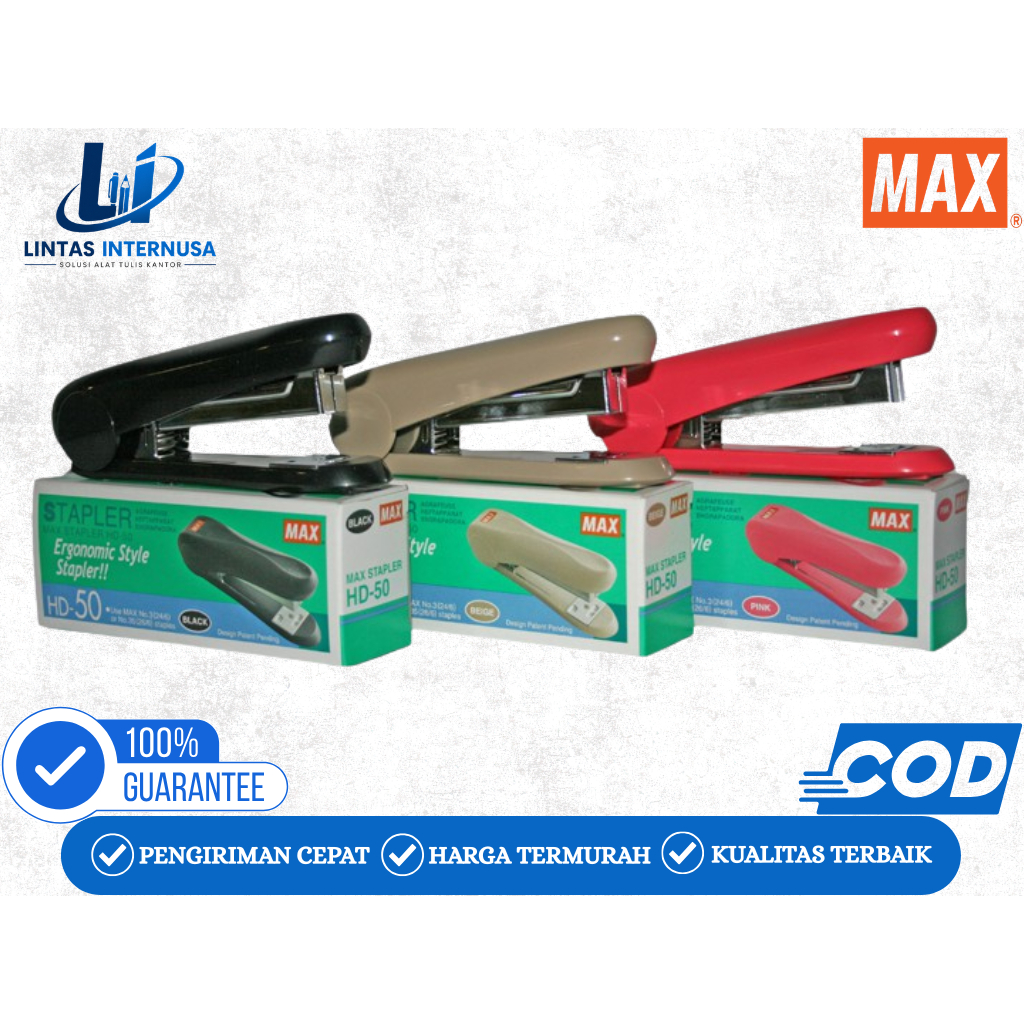 MAX เครื่องเย็บกระดาษ HD 50 ขนาดใหญ่ [1 ชิ้น]
