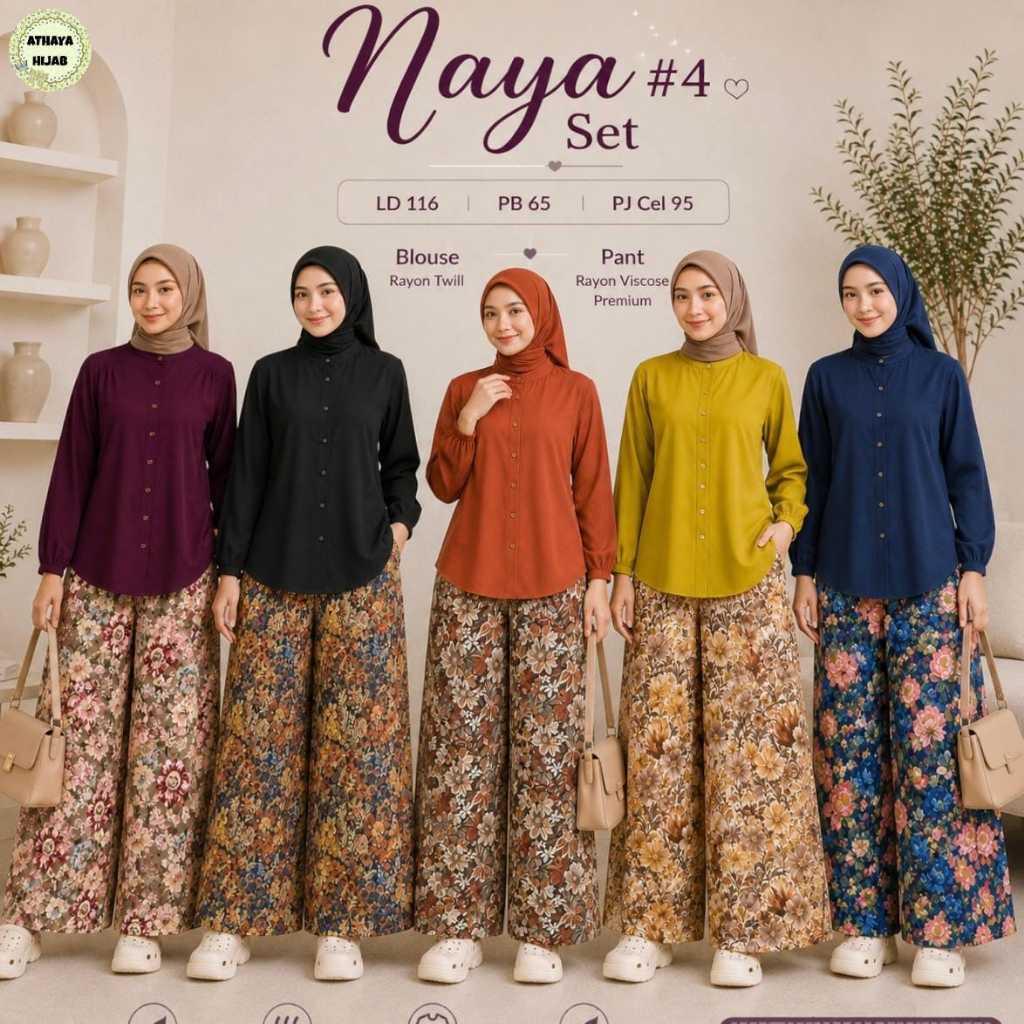 HQ เสื้อผ้าผู้หญิง SET NAYA 4 SET จาก AtHAYA FASHION STORE