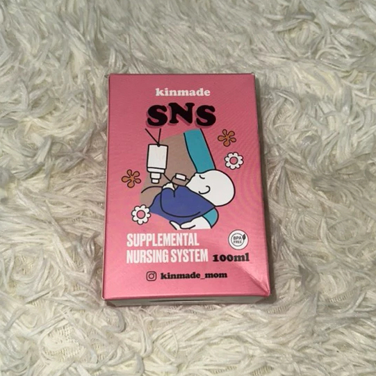 SNS KINMADE ใหม่ SEALED