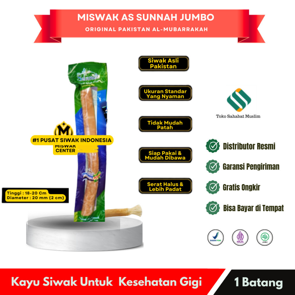 Miswak Al-Khair 1 Stick เปียก Siwak ไม้ไม่มีผู้ถือสําหรับทําความสะอาดฟันและลมหายใจสดชื่น