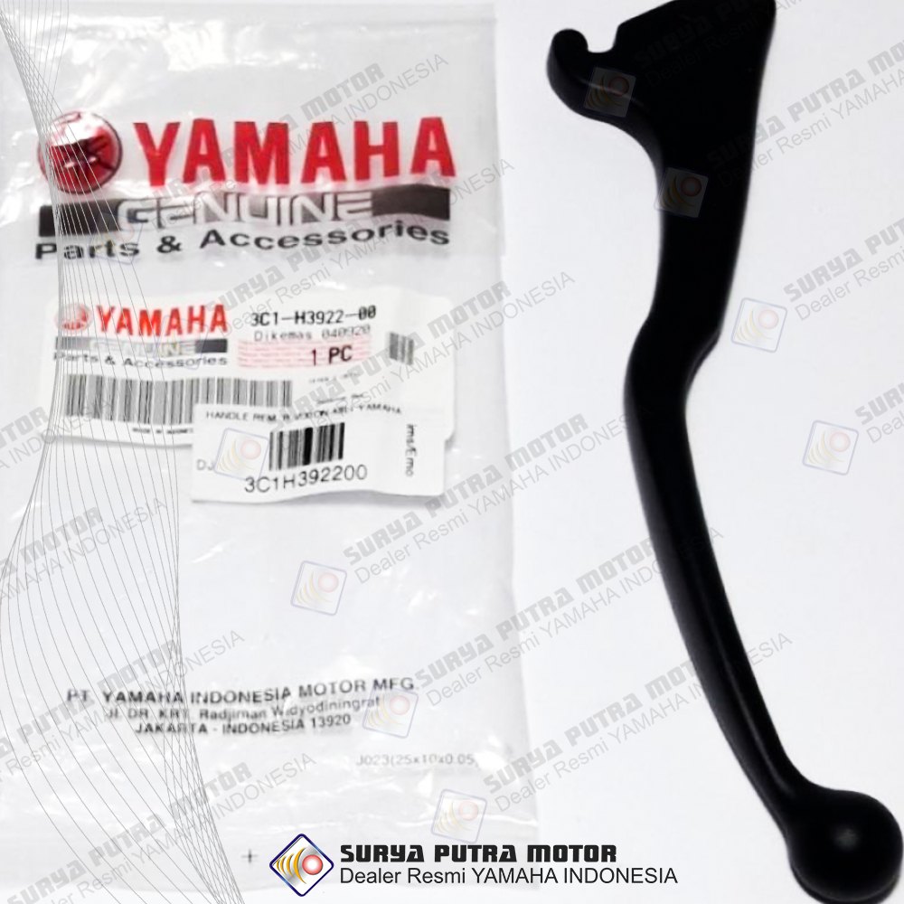 แฮนด์เบรค VIXION RIGHT VIXION NEW 3C1-H3922-00 ต้นฉบับ YAMAHA