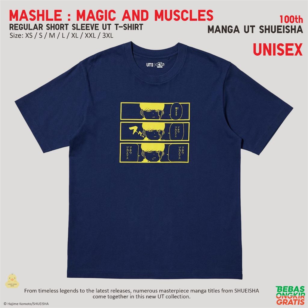 KATUN UNIQLO Mashle Manga Shueisha UT เสื้อ Unisex Magic และกล้ามเนื้อ Mash Burnedead Cotton Regular