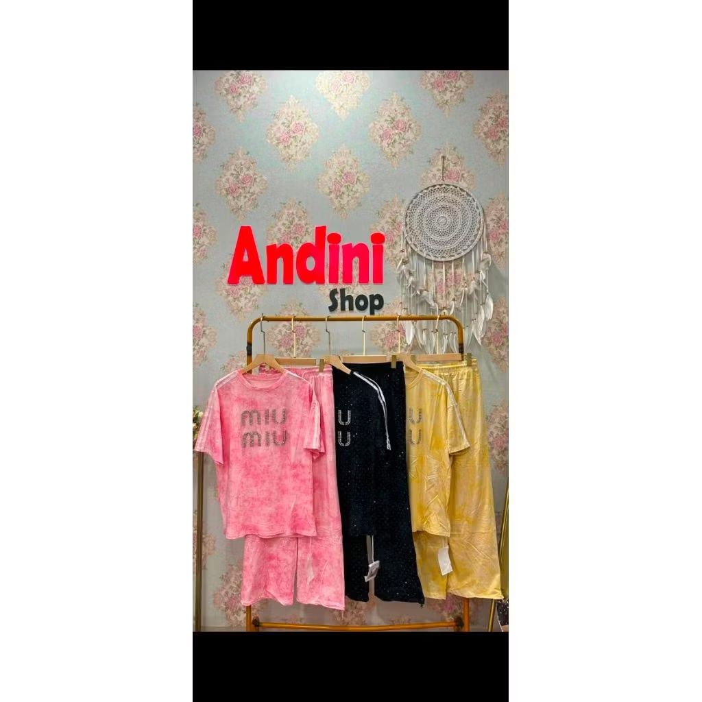 Setcel miu"Bc 01 MIU2