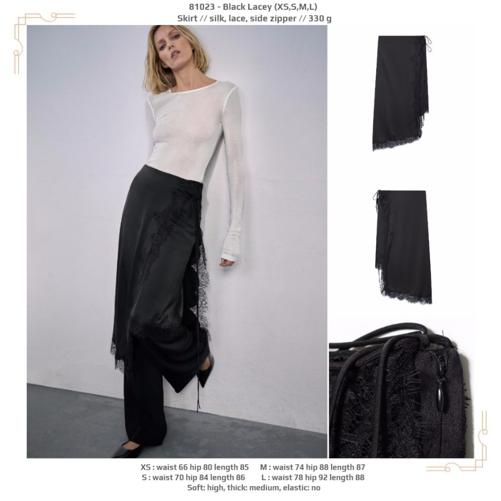 HC023 - Black Lacey (XS,S,M,L) - กระโปรง