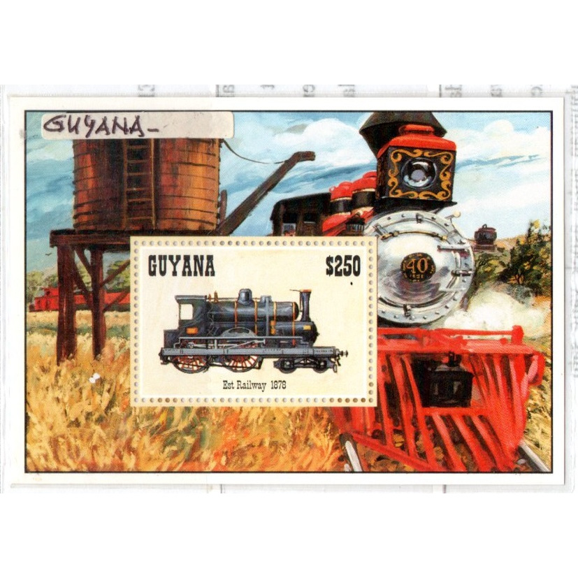 แสตมป์ธีมรถไฟ 110 Guyana