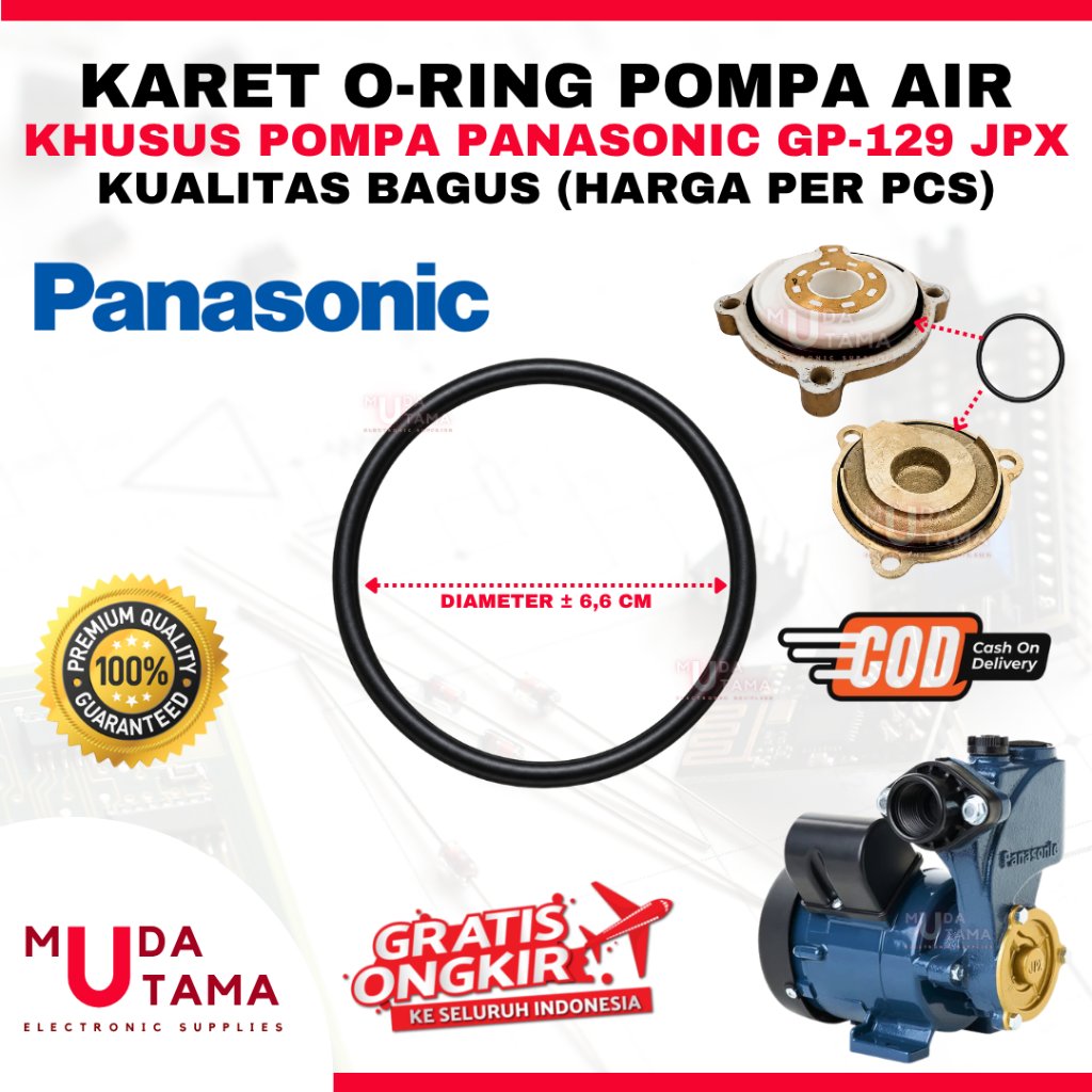 ซีล O-RING IMPELLER ปั๊มน้ํา PANASONIC GP129JPX GP 129 JPX - ซีลยาง PANASONIC GP 129JPX - ซีล PANASO