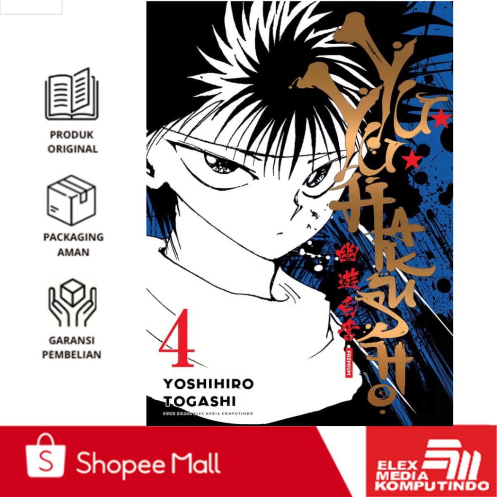 Elex - Yuyu Hakusho Premium 04
