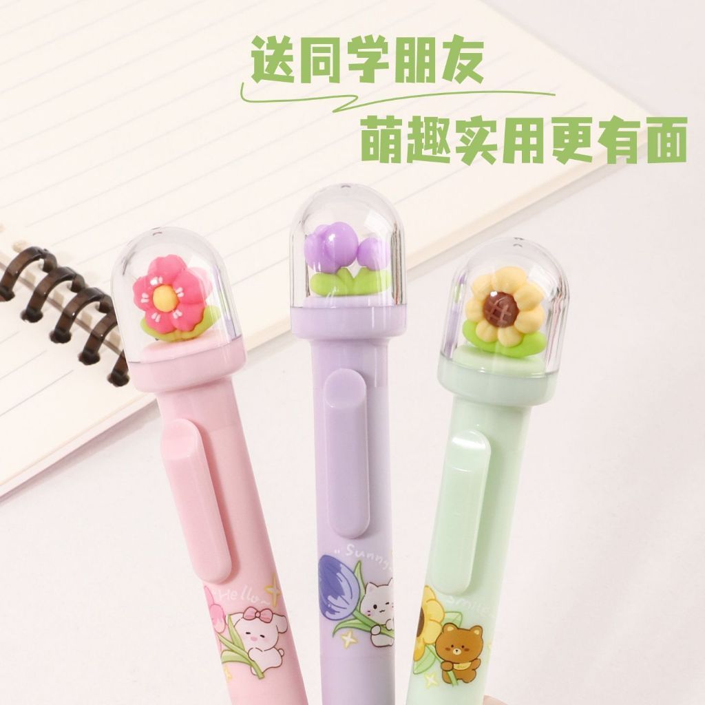SL88- 3 ชิ้น LANDSCAPE HAMSTER PUPPY FLOWER CAT kuki Aquarium ปากกาลูกลื่นปากกาหมึกสีดําน่ารักตัวอัก