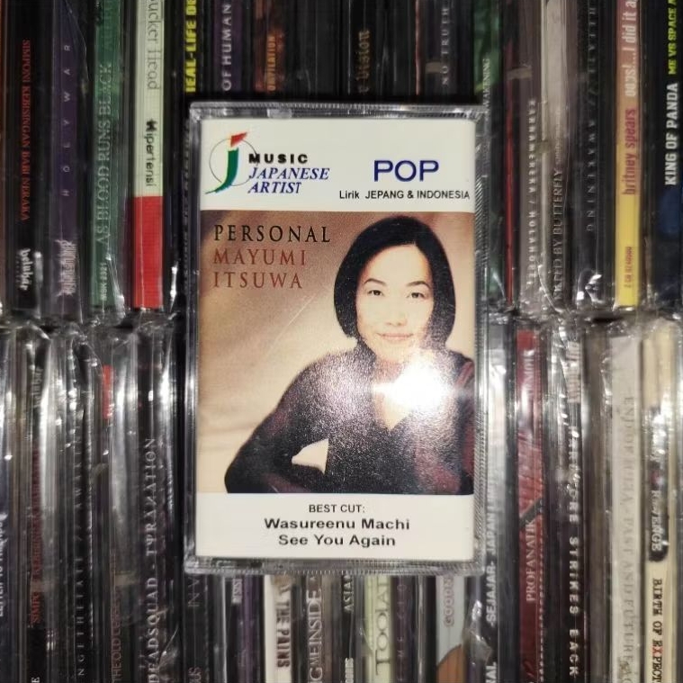 Mayumi Istuwa Cassette - Personal Best Cut : See You Again