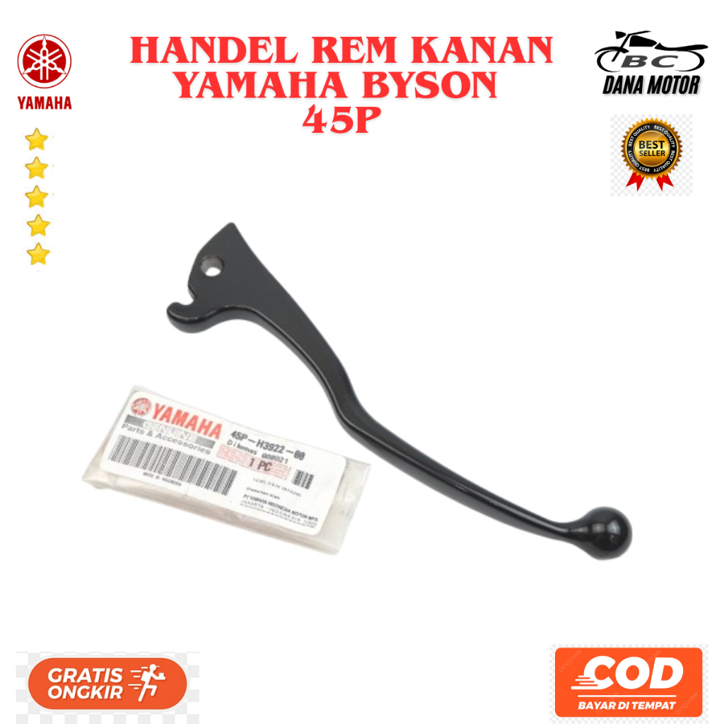 Yamaha Byson 45P มือเบรคขวา - Yamaha Byson 45P-H3922-00 มือเบรค