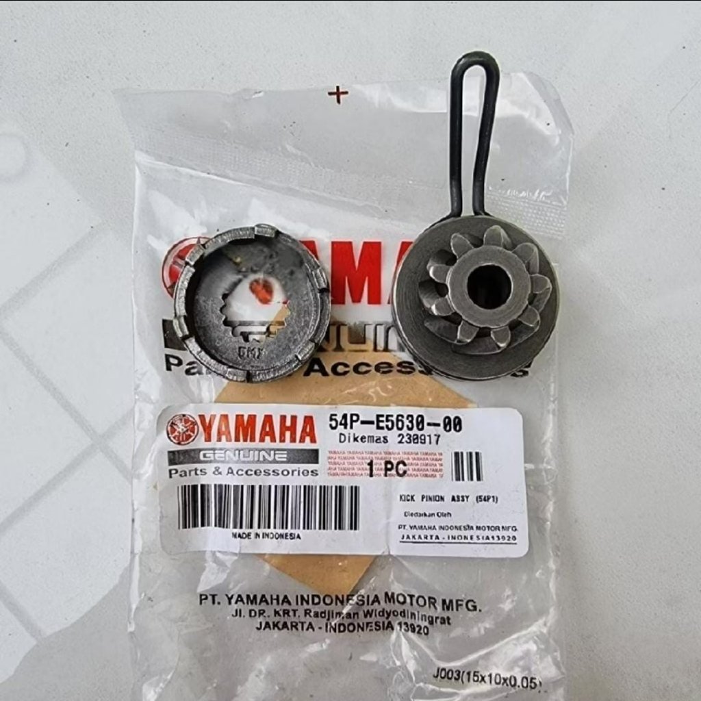 Slah Gear / Crank, Gear Comp Kick Spindle 54P Mio J / Mio M3 / X Ride