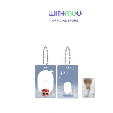 Park Ji Hoon ACRYLIC PHOTOCARD HOLDER