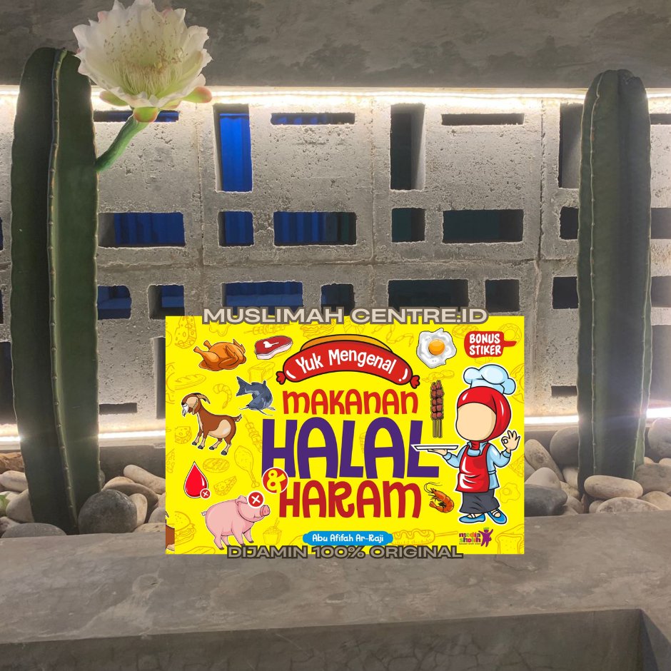 หนังสือเด็ก มาได้รู้จัก Halal & Haram Food Media Sholih