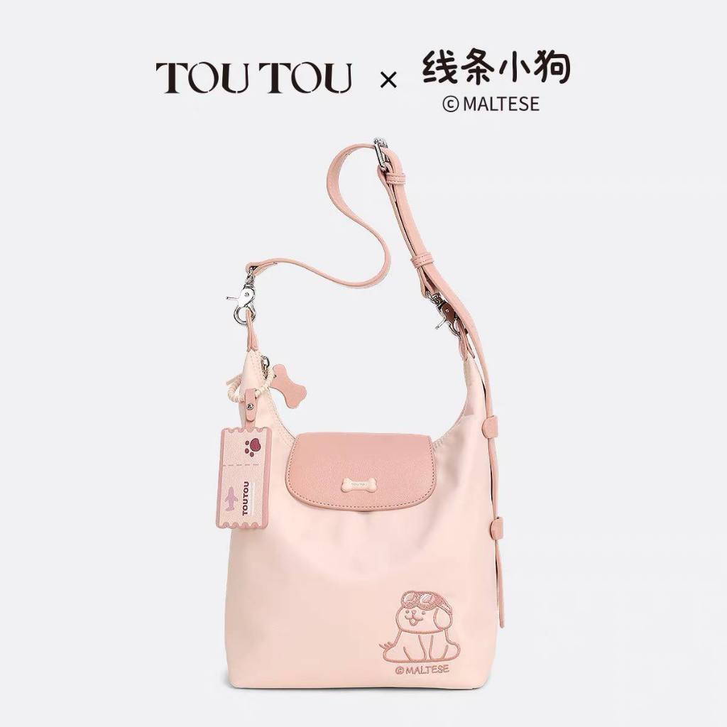 Cencollection Slingbag Premium Fashion JR1792 กระเป๋าสะพายข้างผู้หญิง
