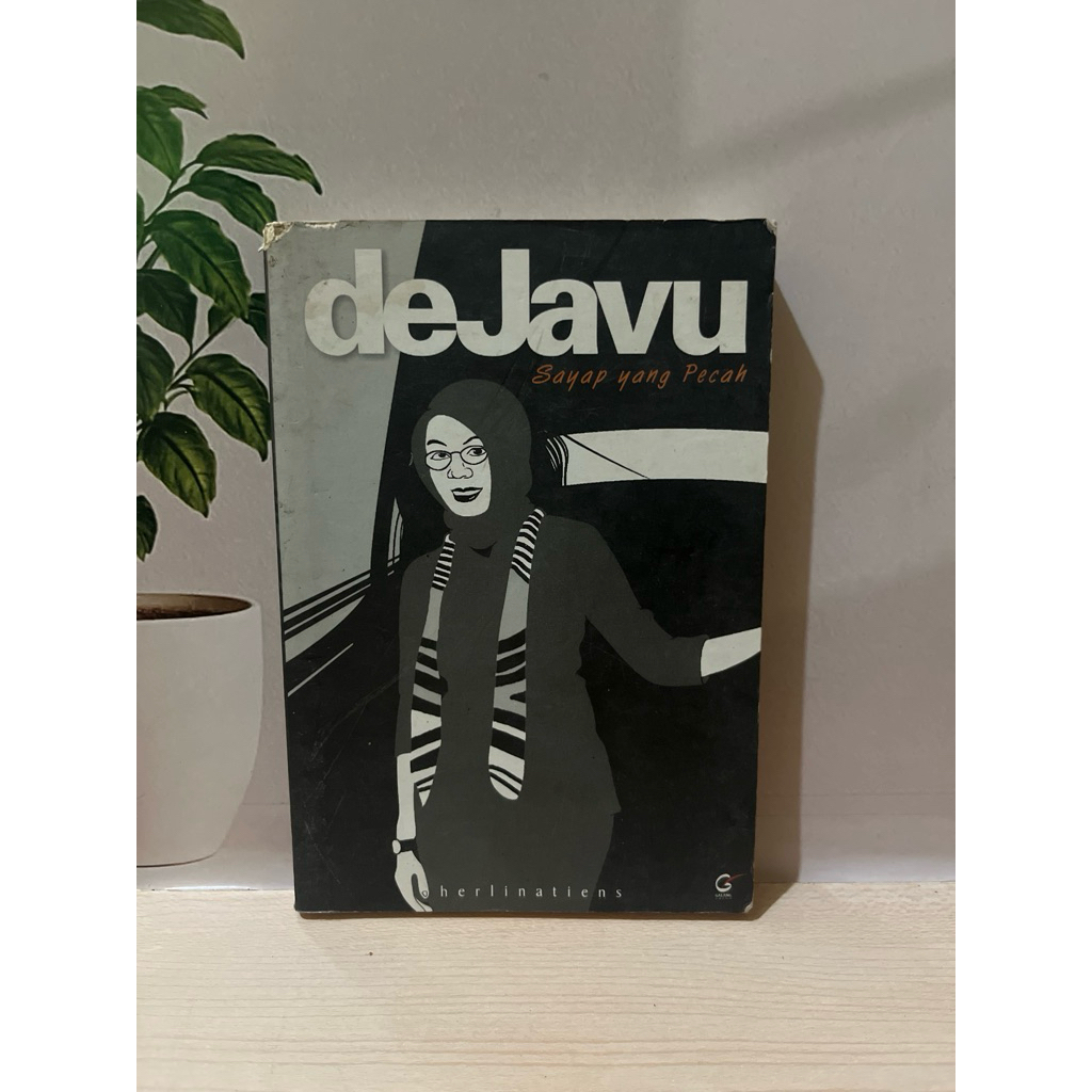 DeJavu - ปีกแตก*****