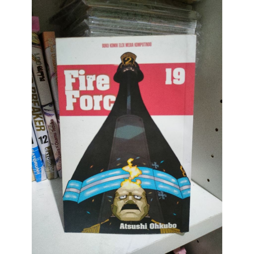 Fire Force Comic vol 19 มือสอง/kolpri