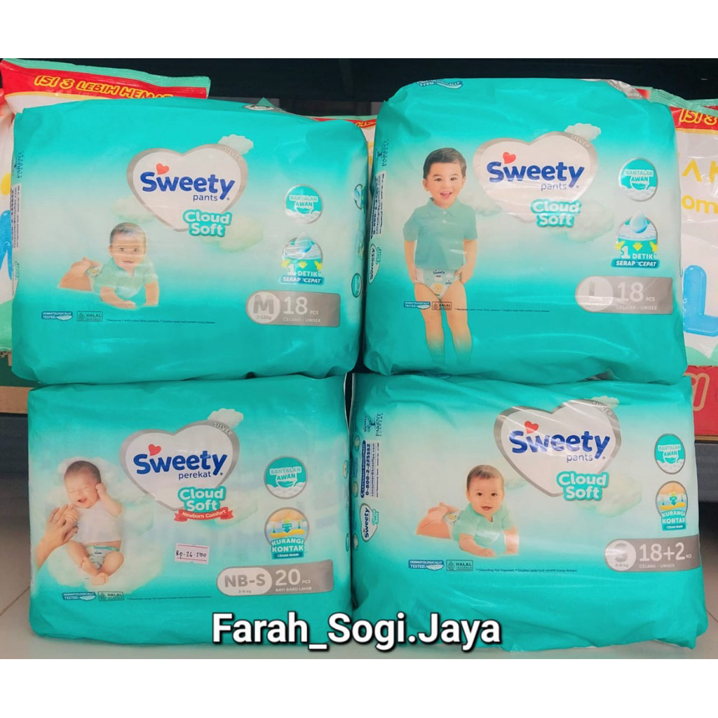 สวีทตี้ ซิลเวอร์ คลาวด์ ซอฟท์ NBS18+2 S18+2 M18 L18