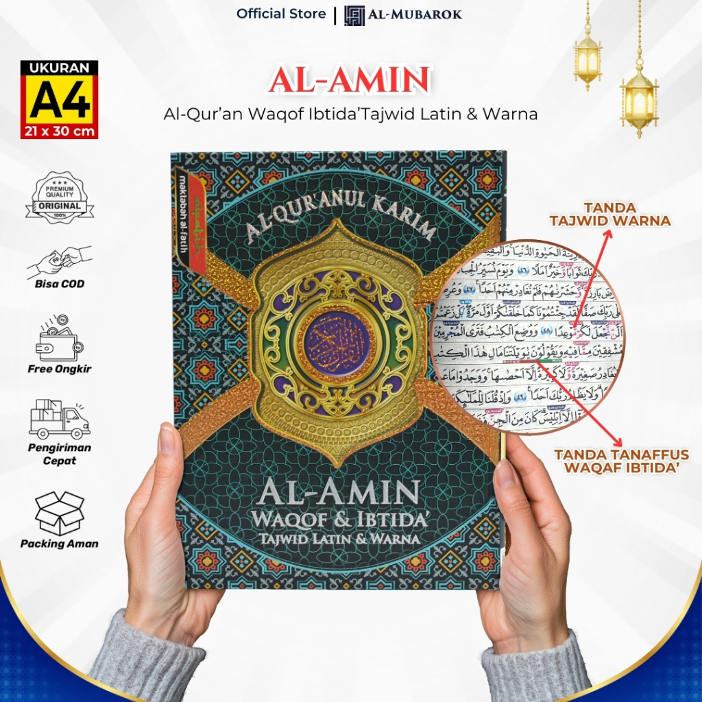 Al Quran Al Amin A4 Wnqf & Ibtida Tajweed Latin & Color ขนาดใหญ่ Quran ไม่มีการแปล