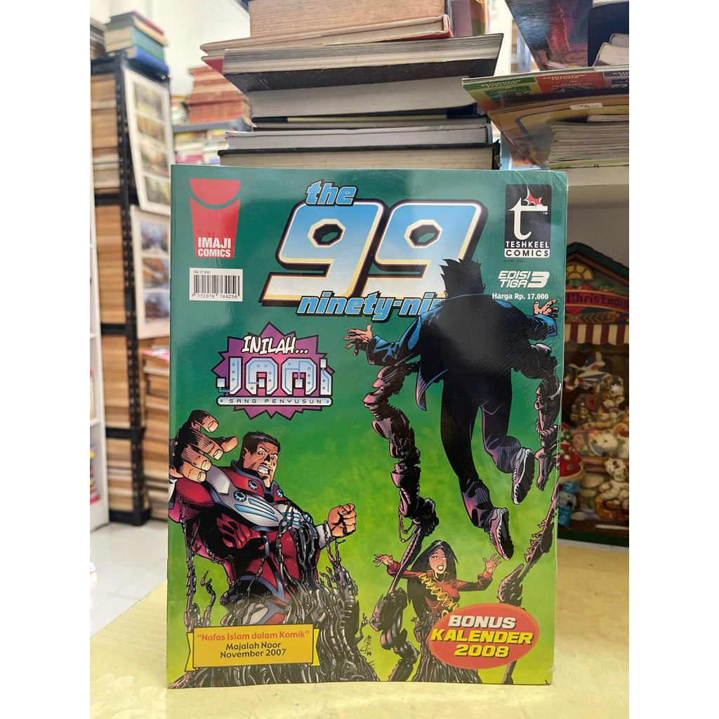 THE 99 NINETY NINE COMICS THREE EDITION