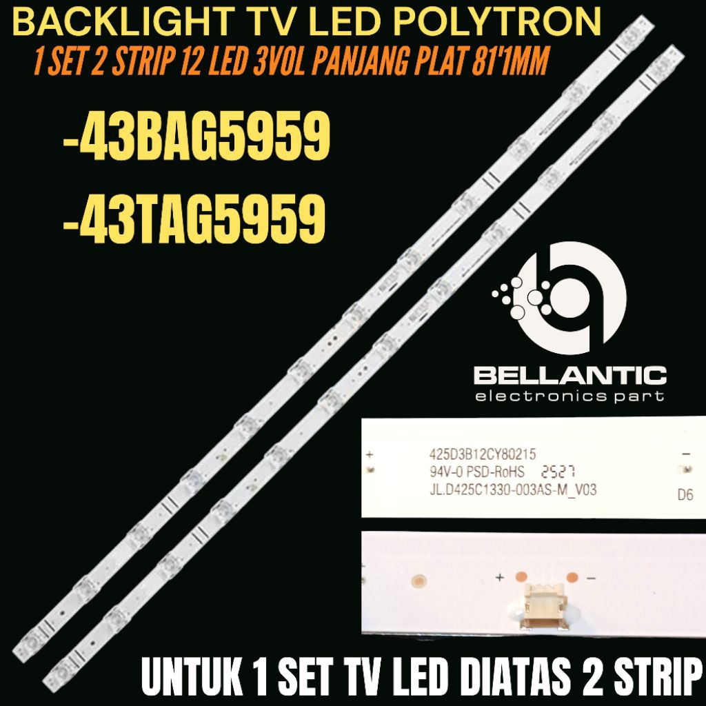POLYTRON 43 INCH LED TV BACKLIGHT 43BAG5959- 43TAG5959 POLYTRON 43 INCH LED TV BACKLIGHT