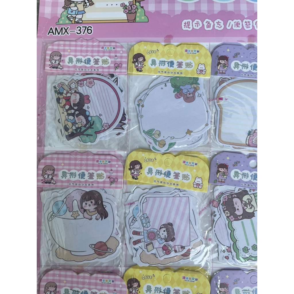 (SNM) MOMO NAME LABEL STICKERS / NAME CARD / ของเล่น