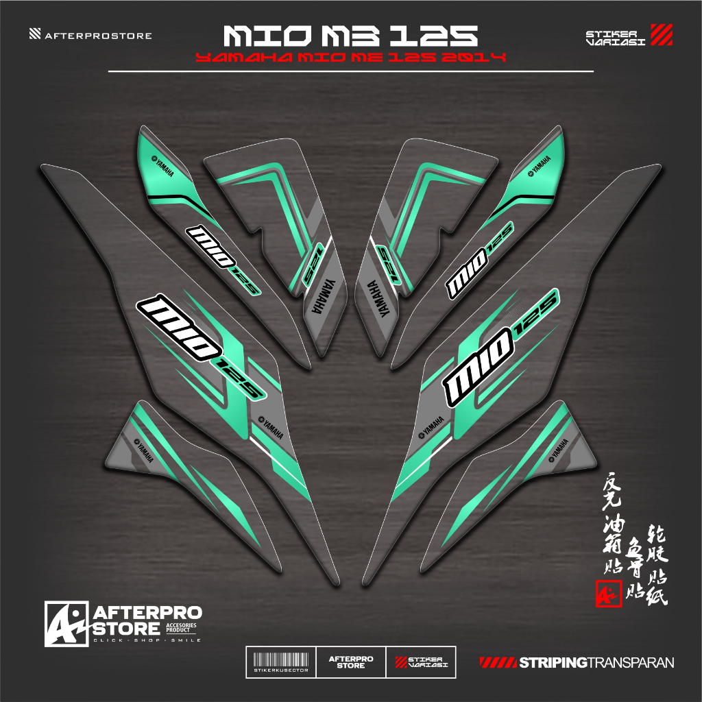 แถบสะท้อนแสง UV MIO M3 125 K6 MOTIF YAMAHA MIO M3 125 สติ๊กเกอร์ใส MIO M3/S/Z 125