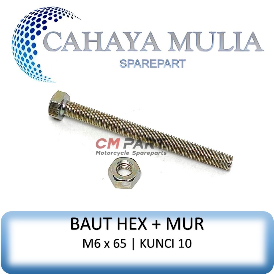 สลักเกลียวหกเหลี่ยม M6x65 6x65 คีย์ 10