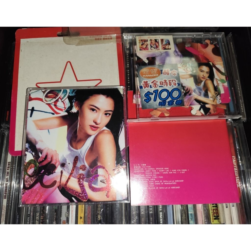 CD Cecilia Cheung - ภาพใหม่เอี่ยม