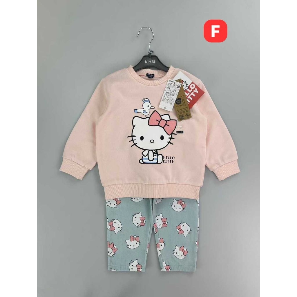 ชุดเสื้อสเวตเตอร์ HK - KIABI
