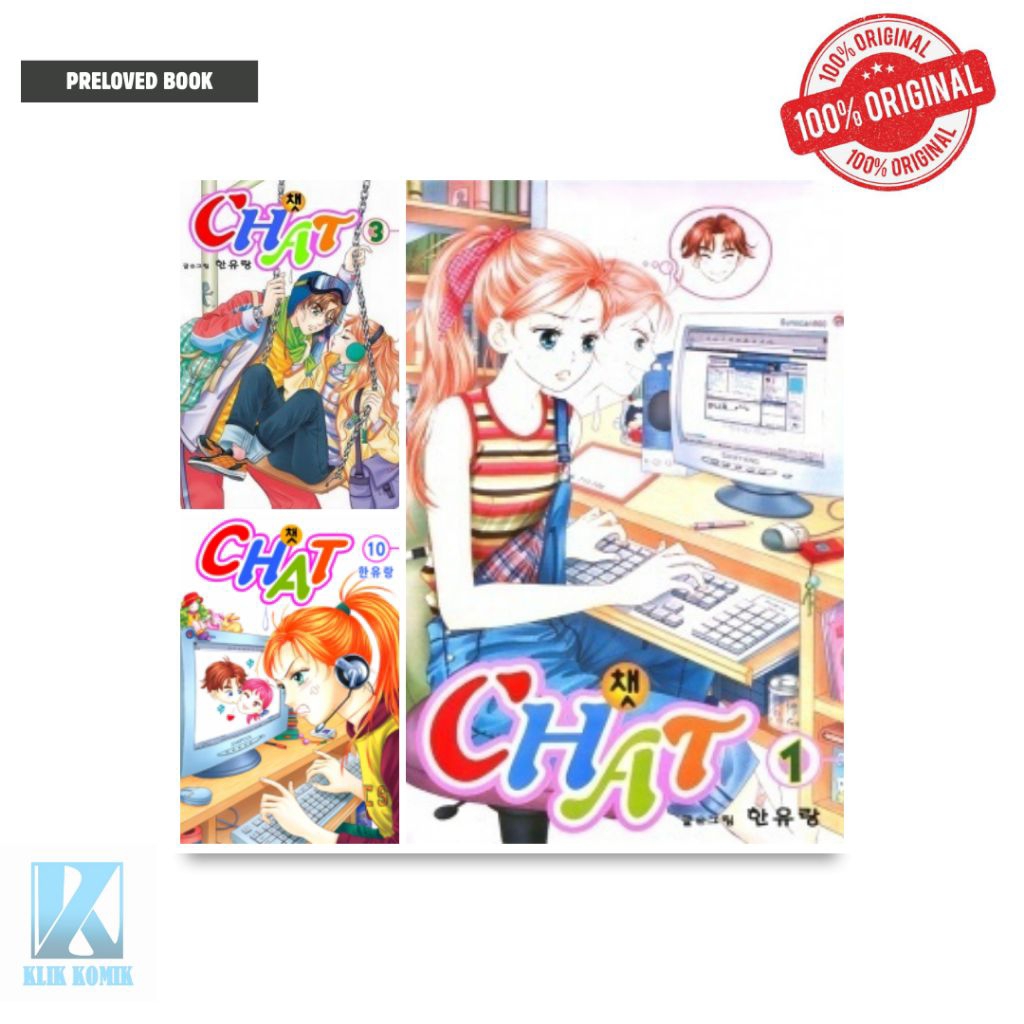 Manhwa Chat Han Yu-Rang Comic หน่วย Elex ดั้งเดิม