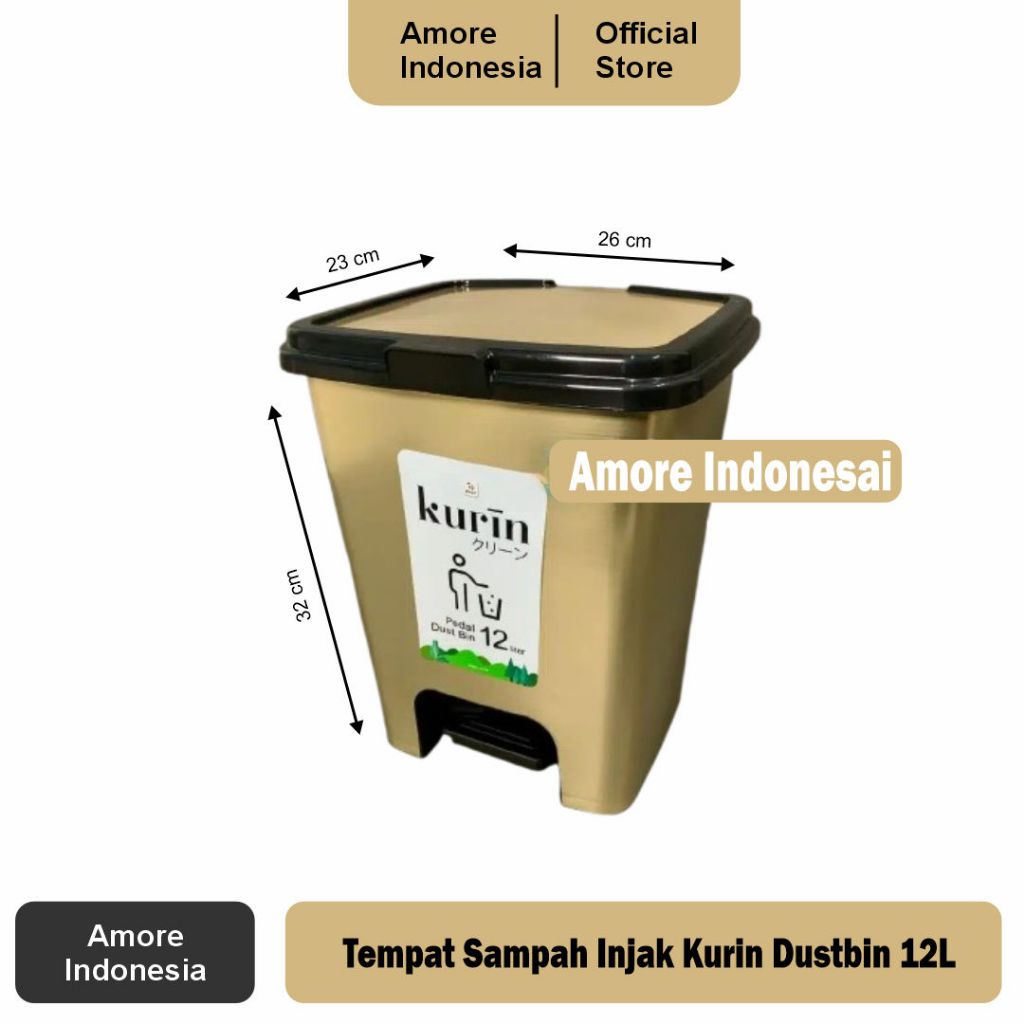 Kurin Dustbin ถังขยะ 12 ลิตร