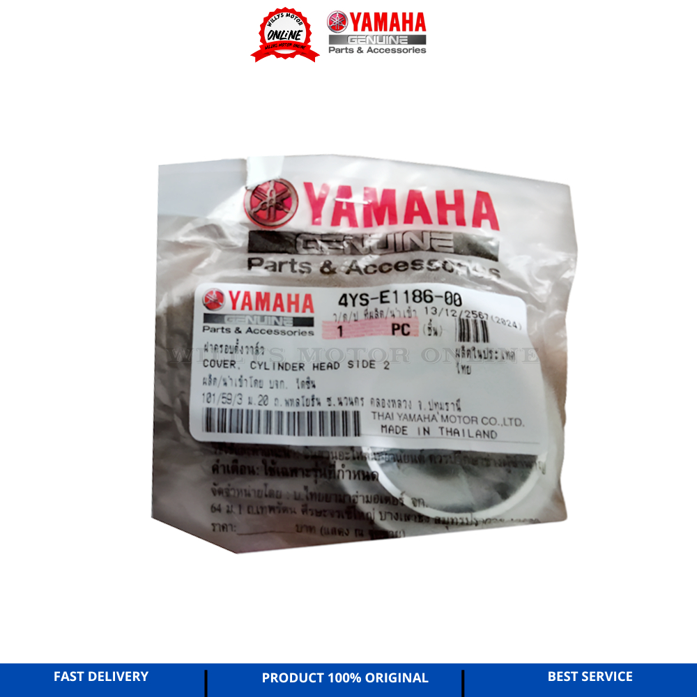 Mio Jupiter Crypton Valve Cover 4YS-E1186-00 ORIGINAL YAMAHA 1PCS