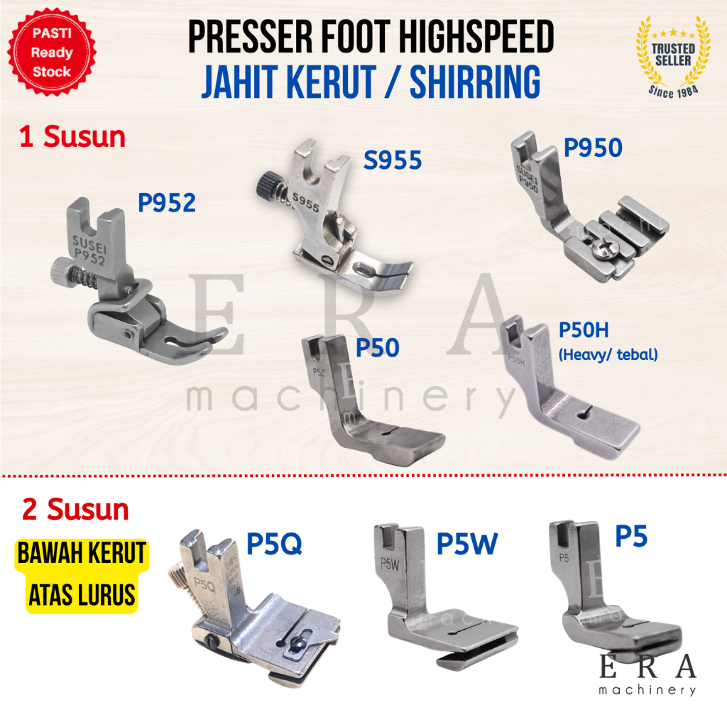 P5W P5Q P5 P952 P950 S955 P50 P50H หนักหนาย่นเย็บ 1 ชั้น 2 ชั้น pression เท้าสามความเร็วอุตสาหกรรม J