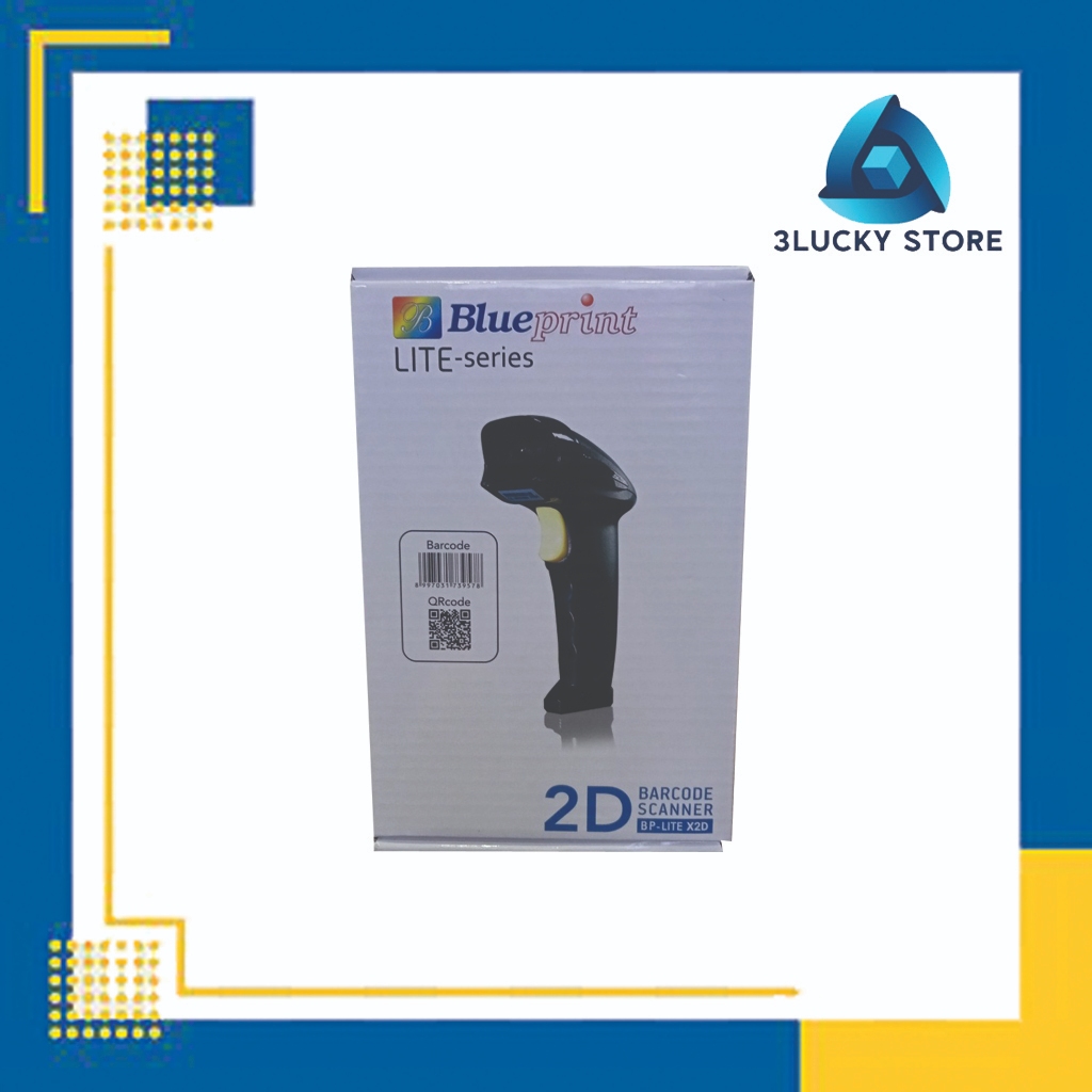 BLUEPRINT LASER BARCODE SCANNER BP-LITE X2D BARCODE & QR CODE