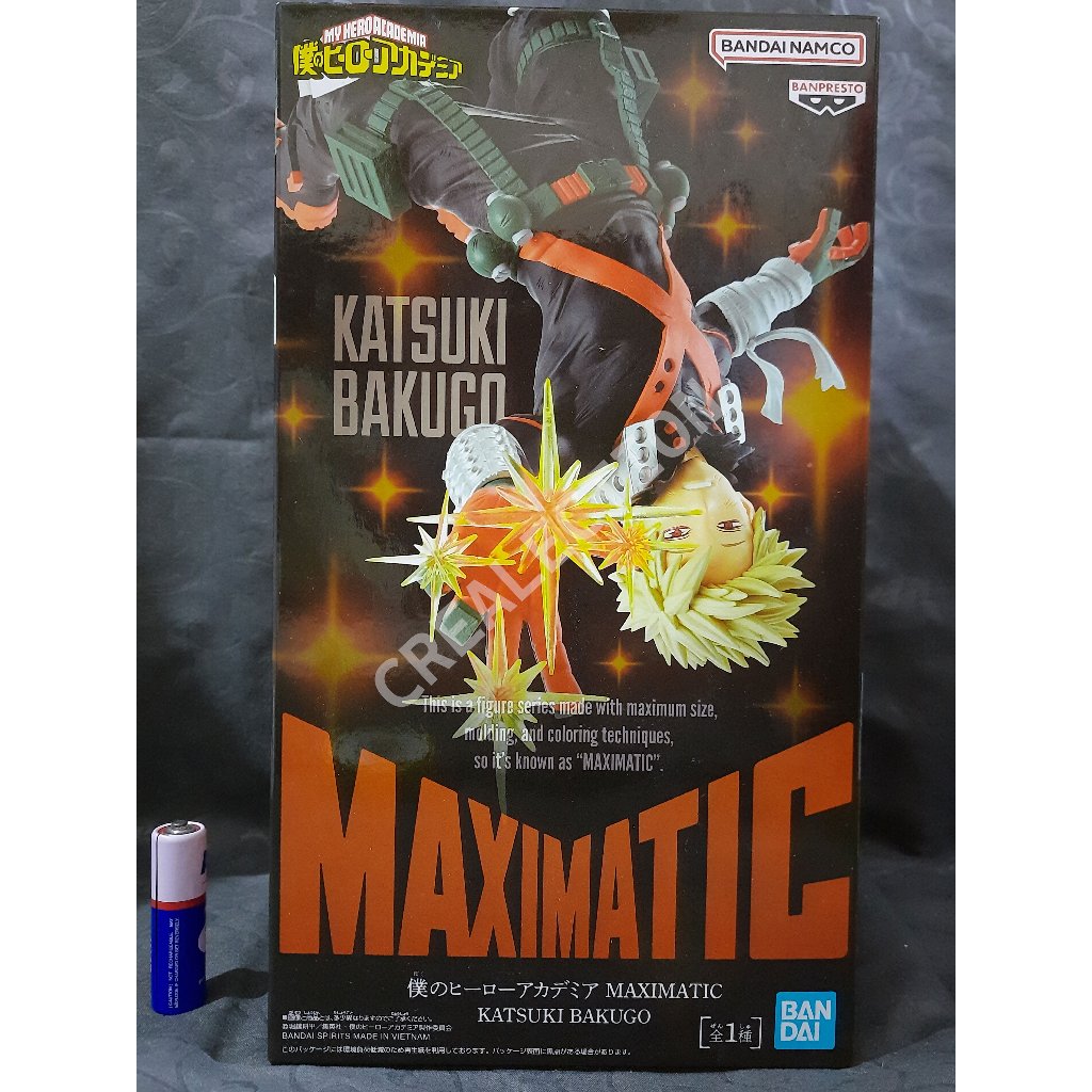 BANPRESTO My Hero Academia Maximatic Figure - Katsuki Bakugo