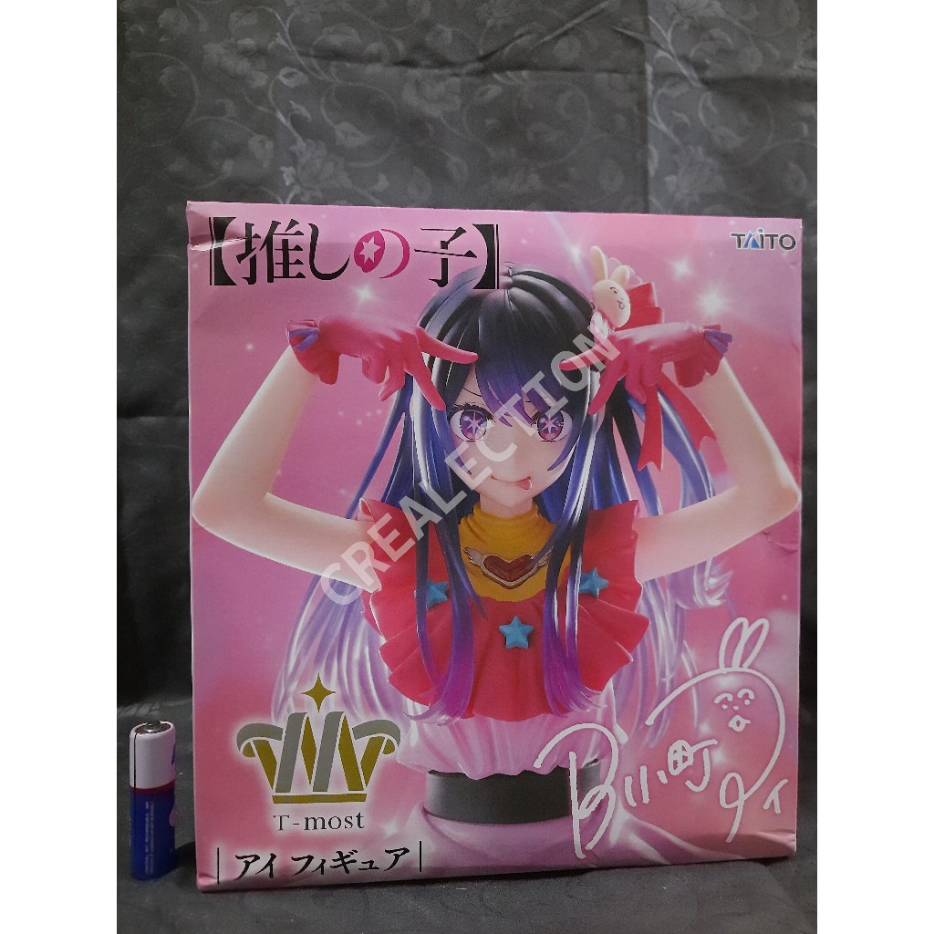 Taito Oshi no Ko T-Most - ฟิกเกอร์ Ai Hoshino