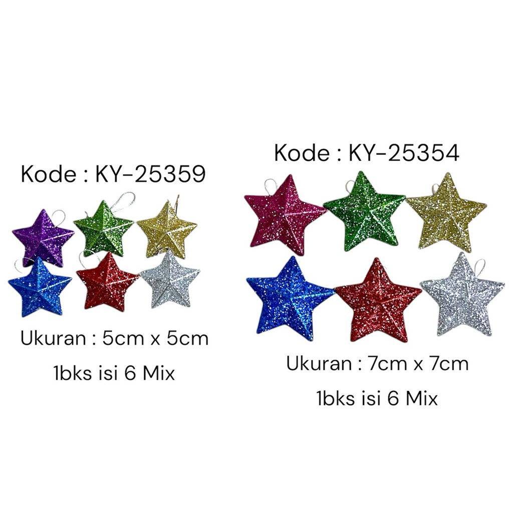 Ky-25359 และ ky-25354 star mix ขนาด 4 ซม. และ 7 ซม. เนื้อหา 6 คละสี