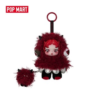POP MART SKULLPANDA You Found Me! Series Plush Doll Pendant Keychain Blind Box Action Figure Birthday Gift Kid Toys