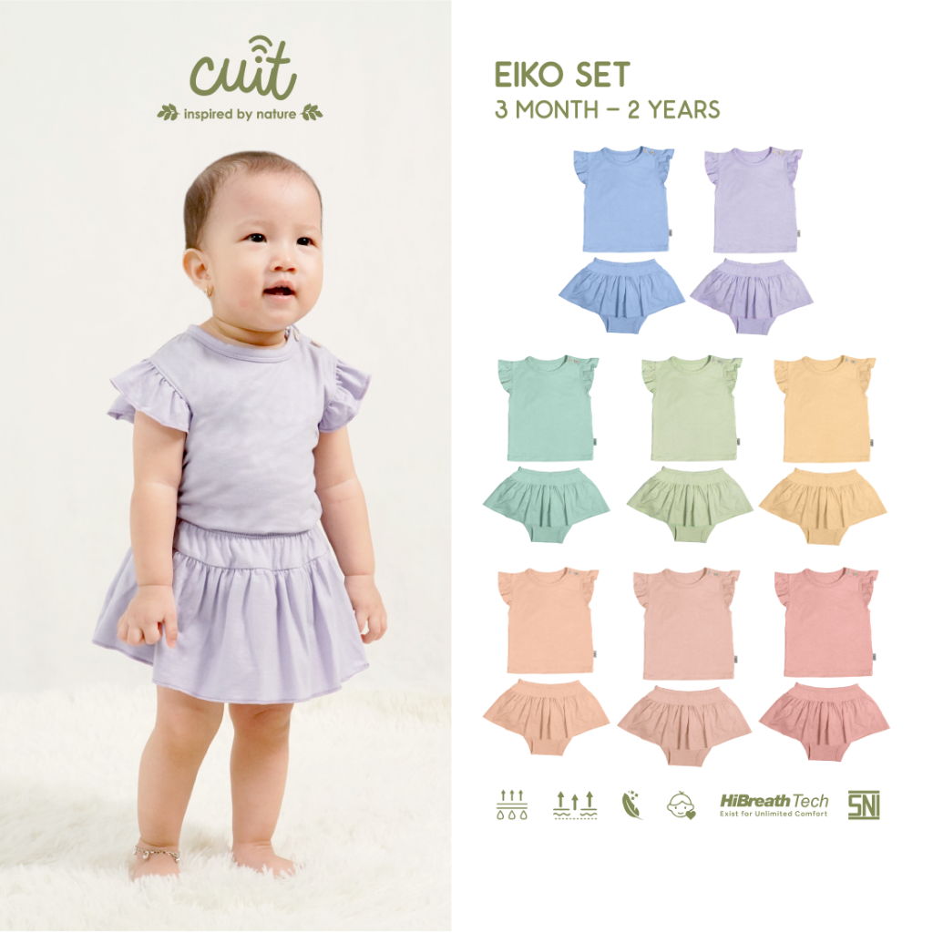 ชุดเสื้อผ้าเด็ก CUIT Eiko*****