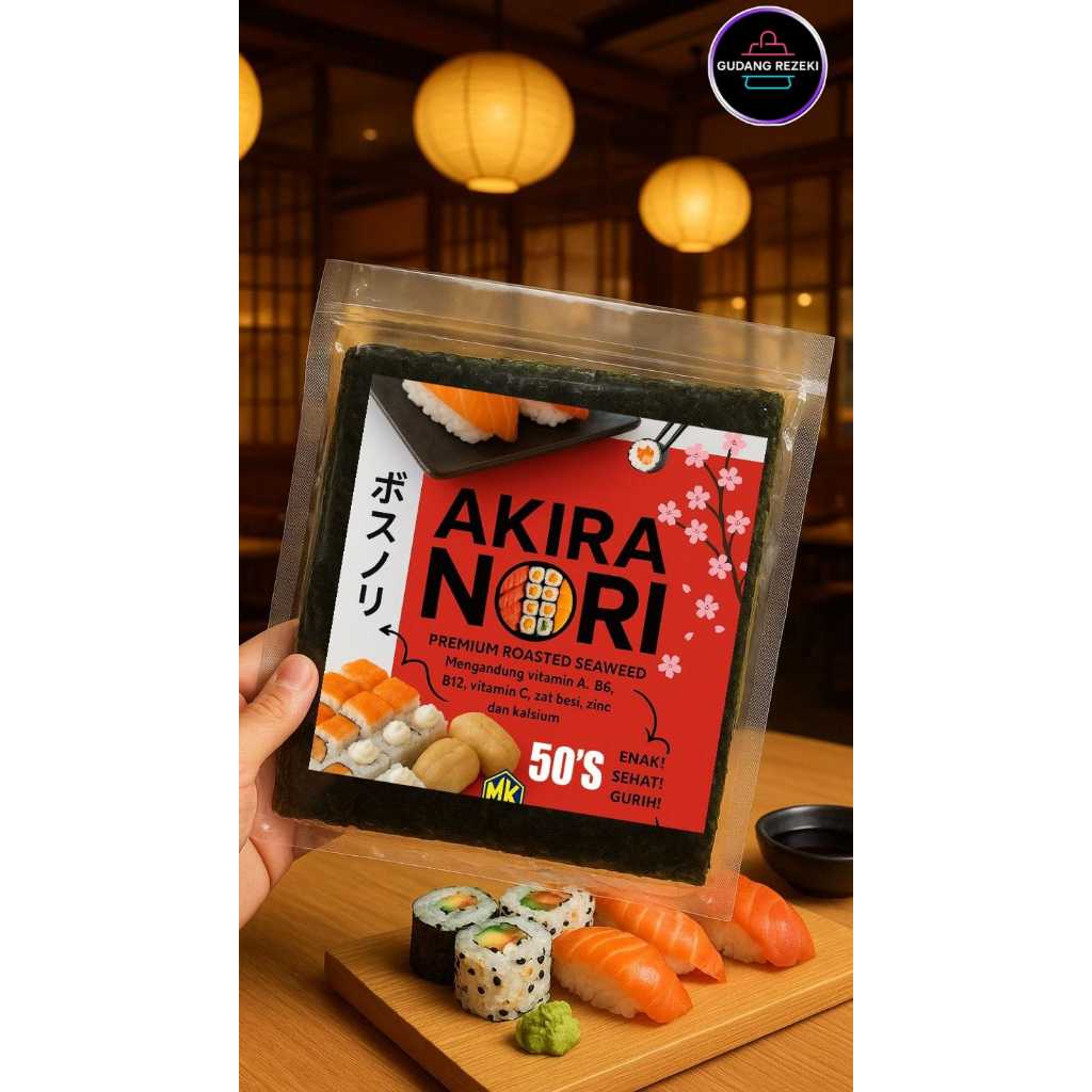 NORI 50 แผ่น HALAL SUSHI NORI 50 แผ่น AKIRA NORI 50 แผ่นน้ํามันคั่ว 21X19 CM